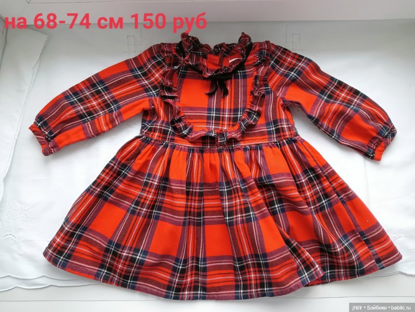 Одежда для кукол реборн или других похожего формата (фото 8)