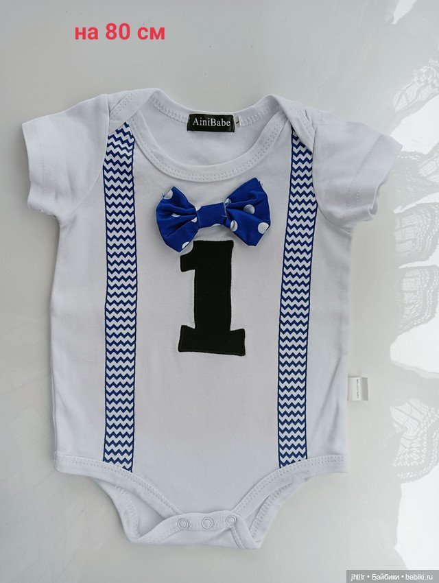 Одежда для кукол реборн или других похожего формата (фото 2)