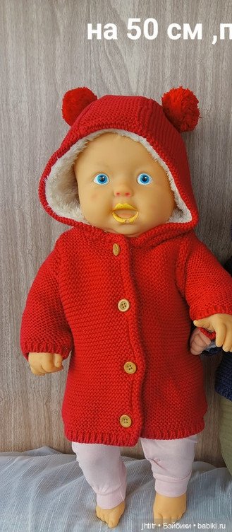 Одежда для кукол реборн или других похожего формата