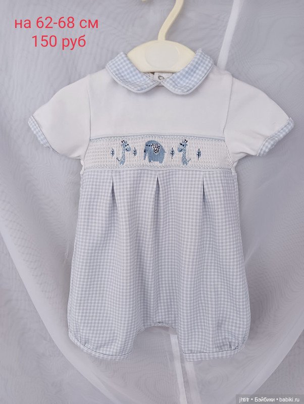 Одежда для кукол реборн или других похожего формата (фото 9)