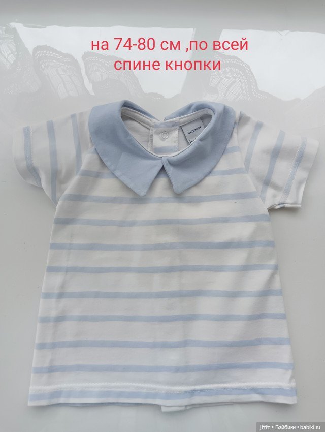 Одежда для кукол реборн или других похожего формата (фото 6)