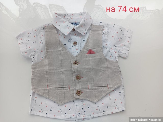 Одежда для кукол реборн или других похожего формата (фото 5)