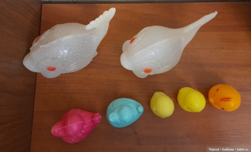 Игрушки СССР Дутыши пластмассовые (фото 5)