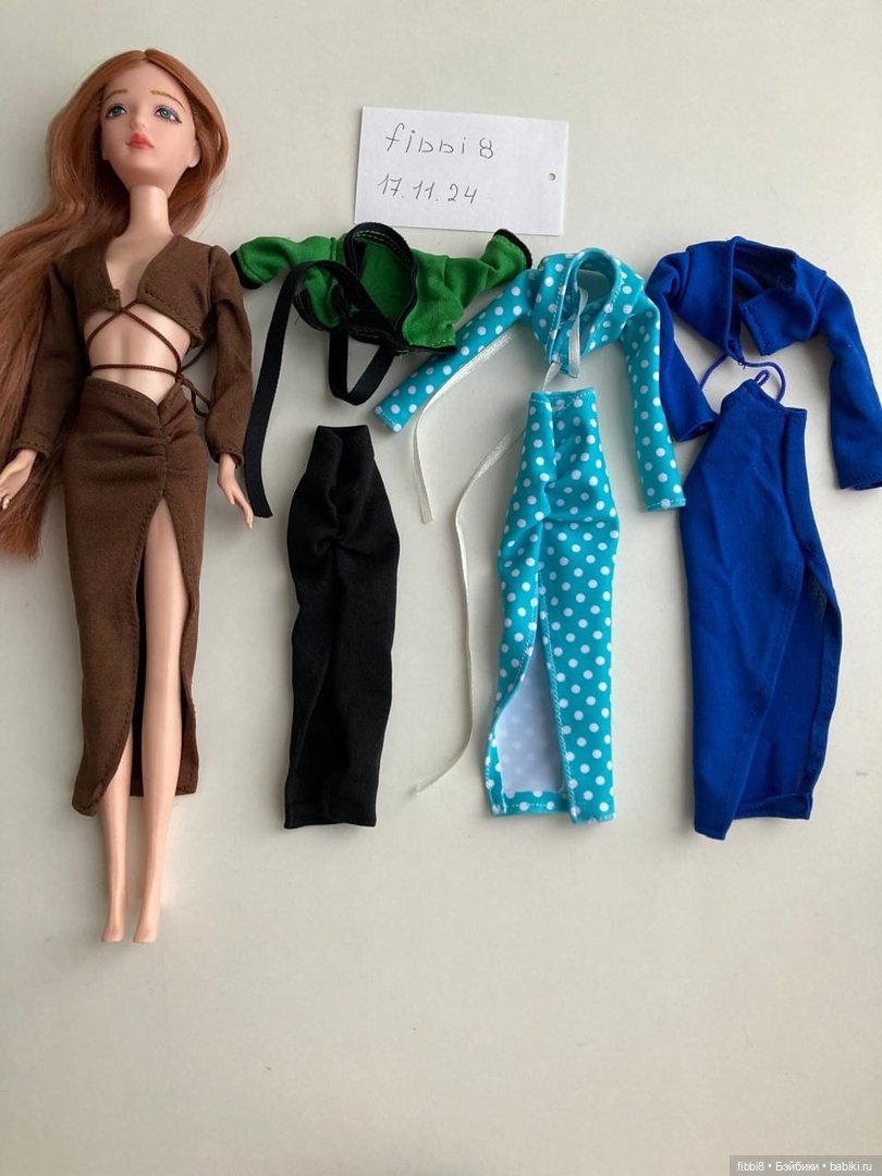 Одежда для Барби и кукол сходных по размеру