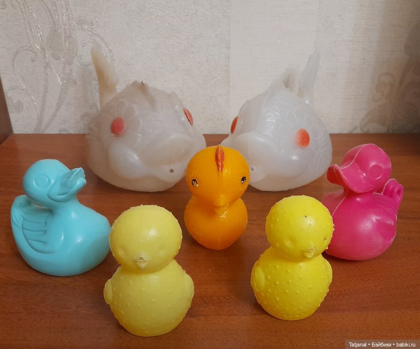 Игрушки СССР Дутыши пластмассовые