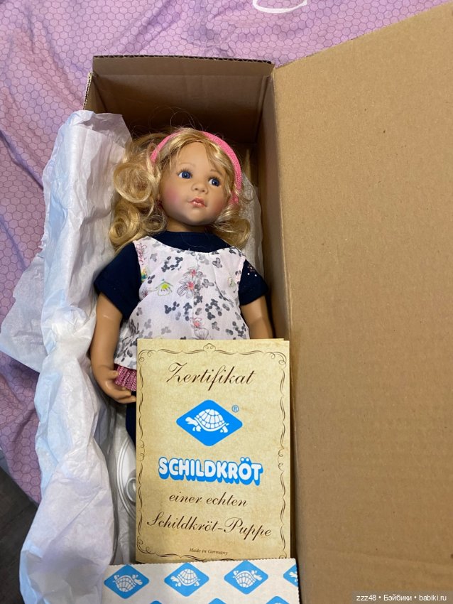 Малышка Sophie (Софи) от Sieglinde Frieske