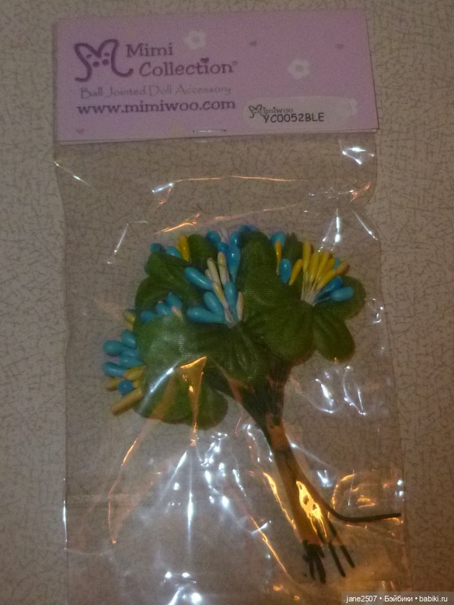 Букет Mimi Collection для Барби, Integrity, Momoko, кукол формата 1:6 голубой (новый в упаковке)