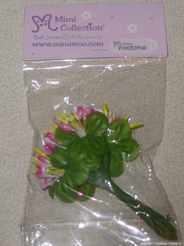 Букет Mimi Collection для Барби, Integrity, Momoko, кукол формата 1:6 розовый (новый в упаковке) (фото 2)