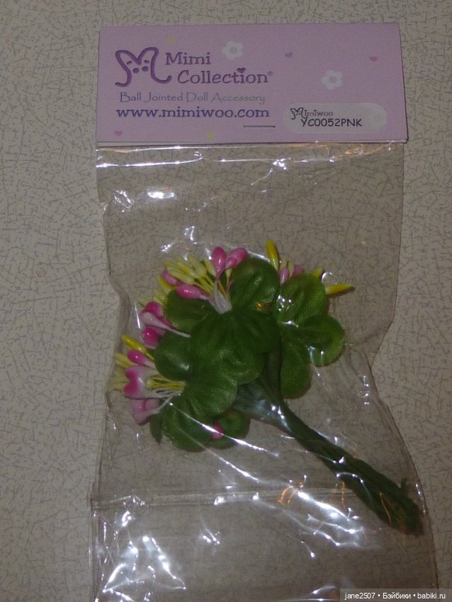 Букет Mimi Collection для Барби, Integrity, Momoko, кукол формата 1:6 розовый (новый в упаковке)