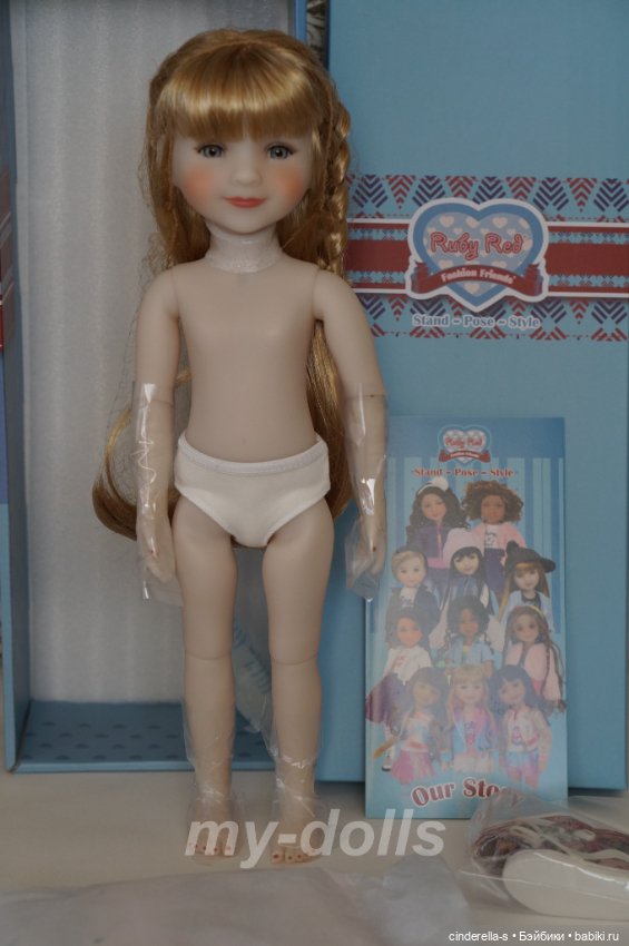 Сара#1 джинсовая серия Ruby Red Fashion Friends (фото 7)