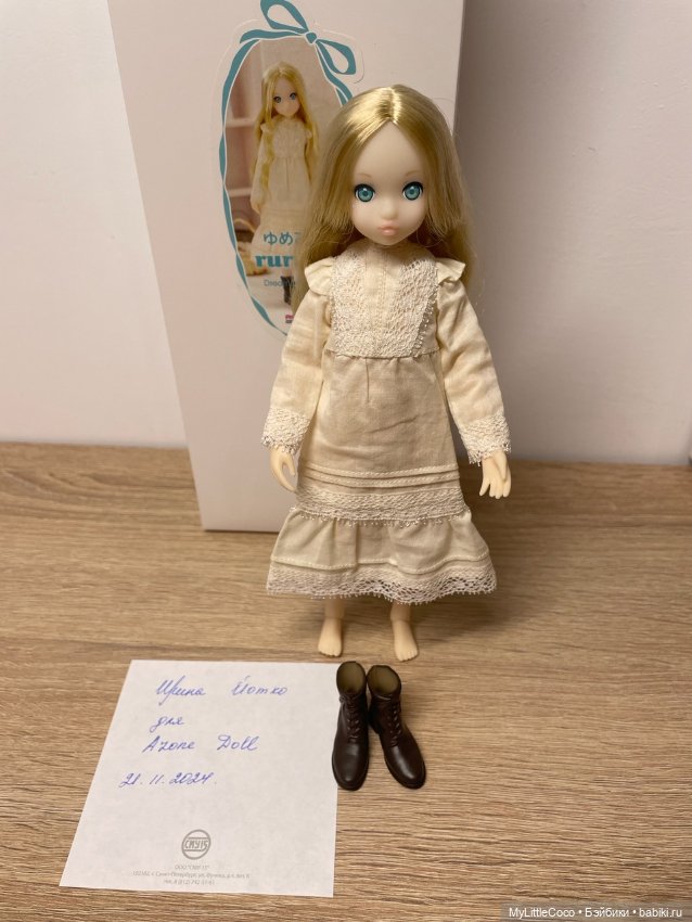 Продам Руруко Ruruko — Шарнирные куклы (не BJD) (фото 4)
