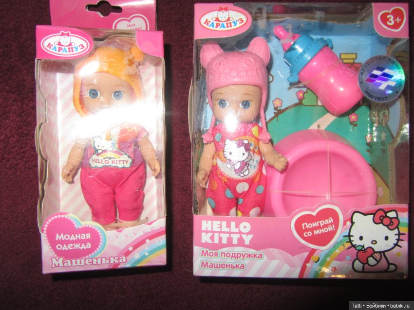 Лот мини куколок аналоги Шу-шу (фото 2)