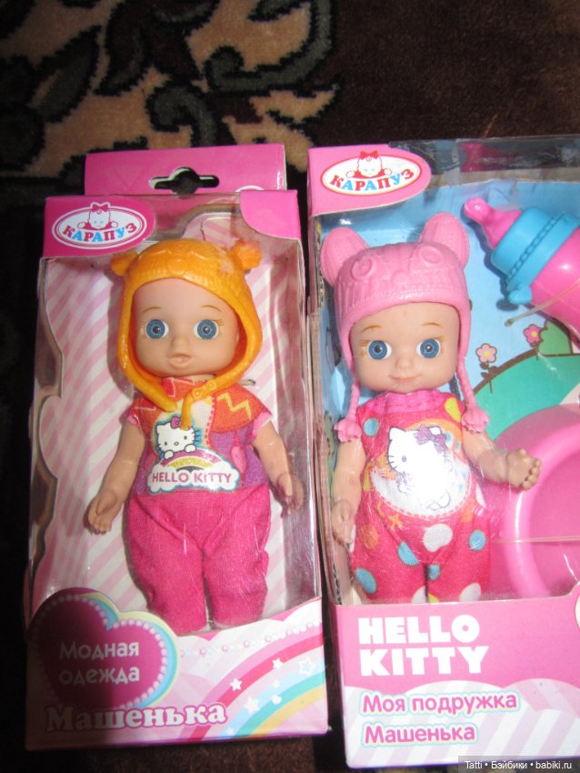 Лот мини куколок аналоги Шу-шу
