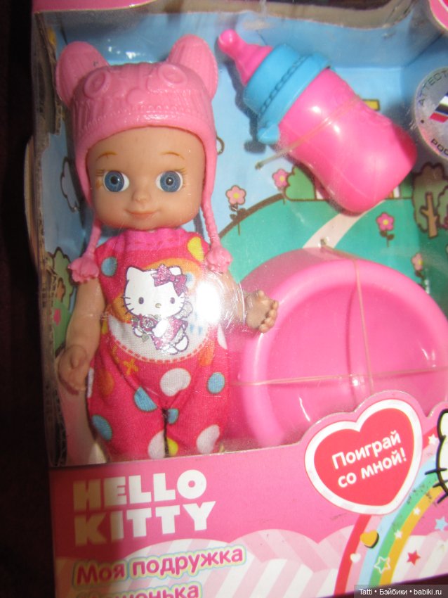 Лот мини куколок аналоги Шу-шу (фото 5)