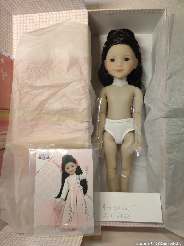 Лиса Ruby Red лимитная — Коллекционные куклы