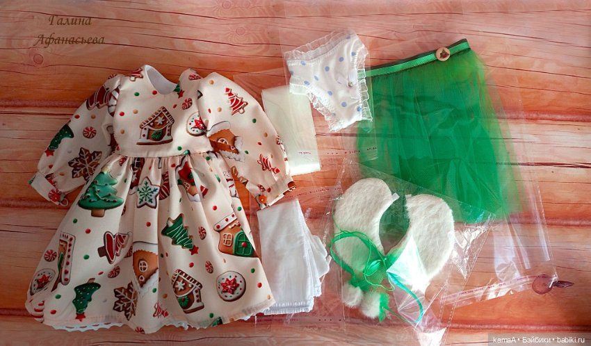 Платье "Пряники" для куклы Готц 50 см (фото 8)