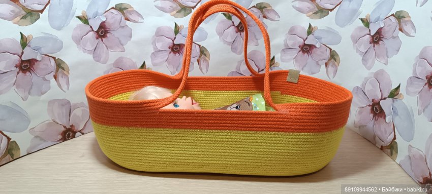 Люлька - переноска для кукол Фейсинка