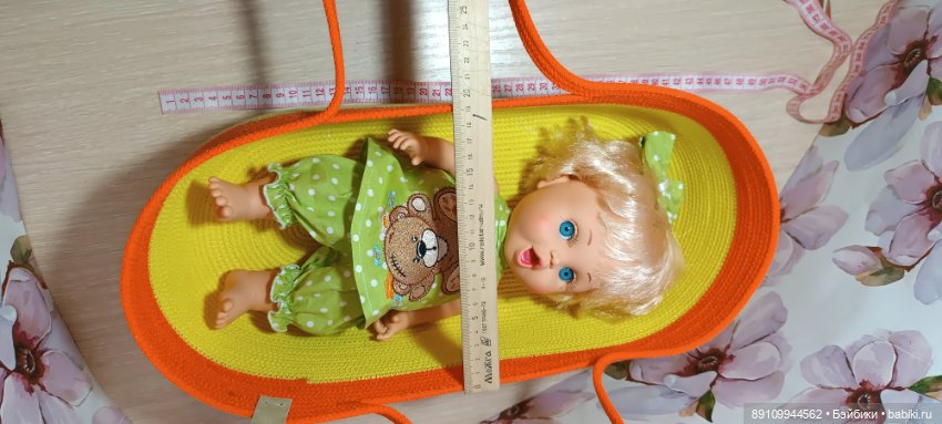 Люлька - переноска для кукол Фейсинка (фото 6)