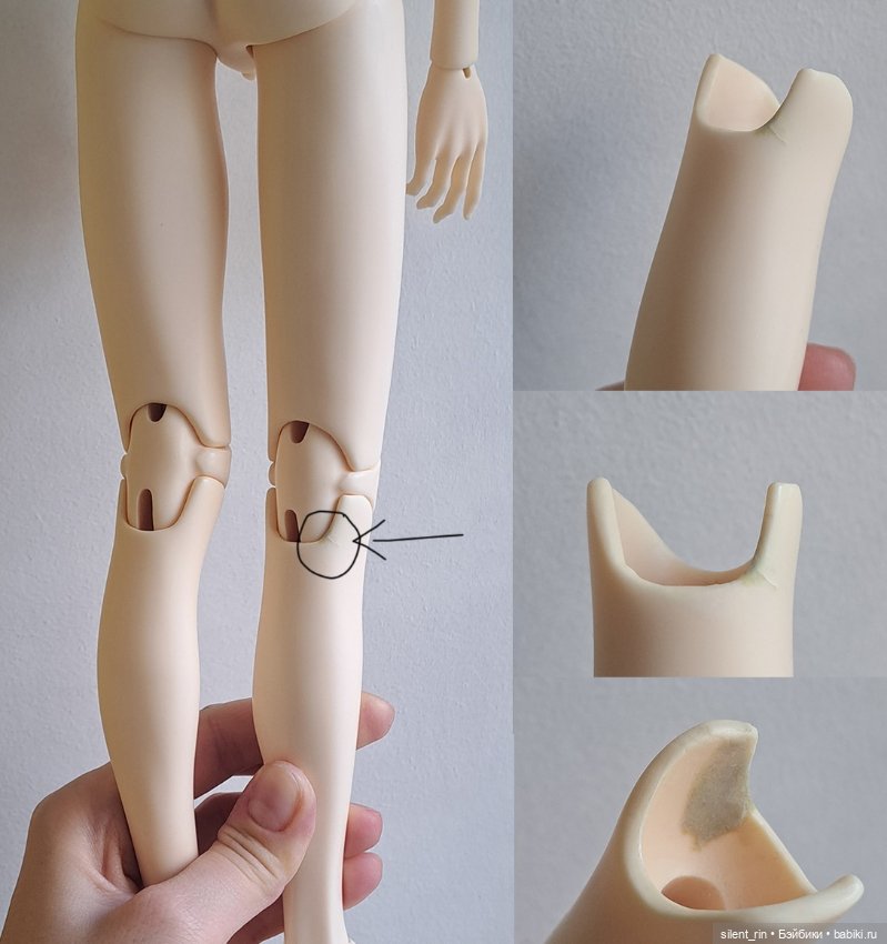 Тело Universe doll (Universedoll) (фото 5)