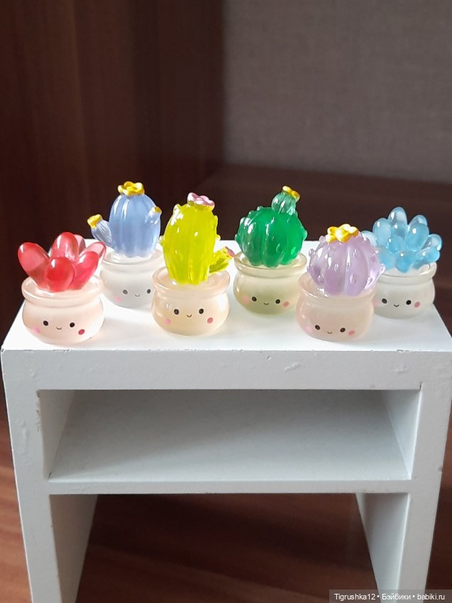 Кактусы светятся — Миниатюра для кукол