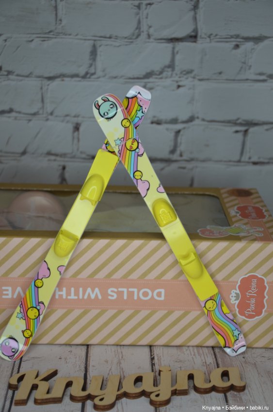 Новые лыжи Санни, Rainbow High, Shadow High