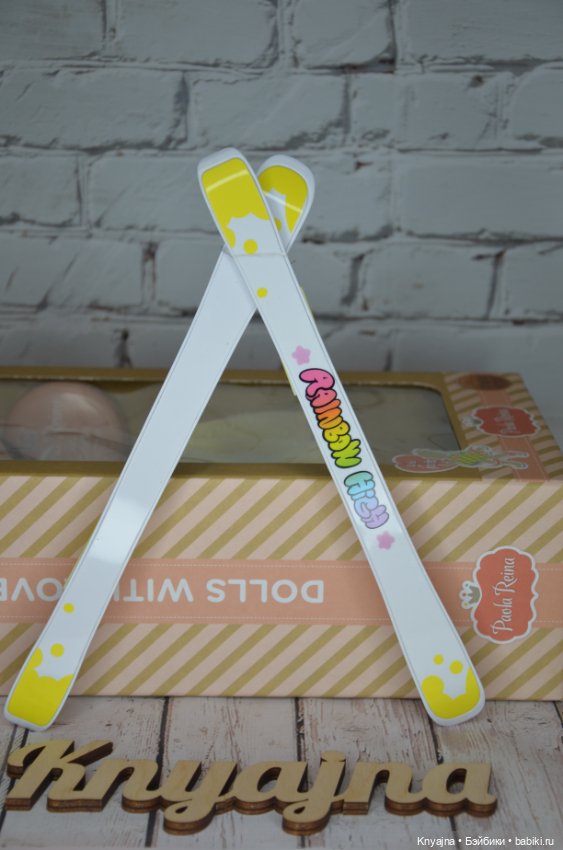 Новые лыжи Санни, Rainbow High, Shadow High (фото 3)