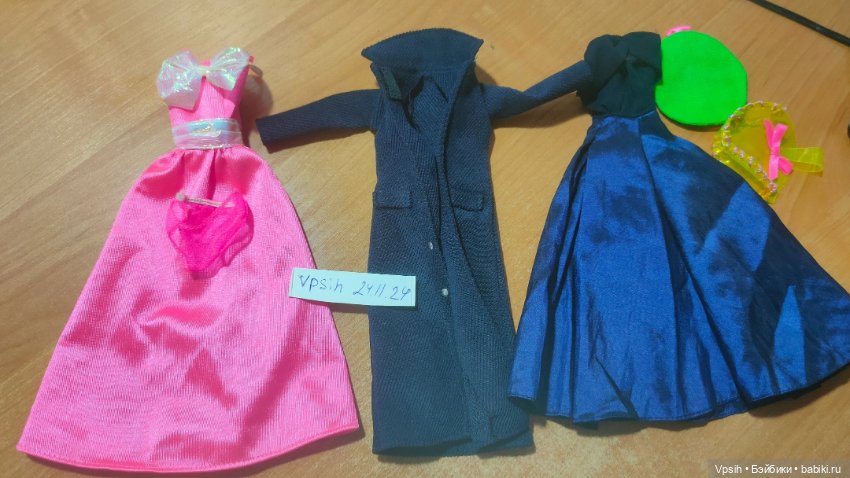 Одежда для кукол формата Барби