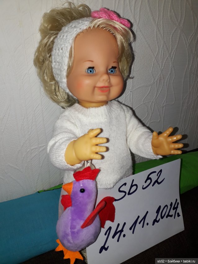 Немочка Schildkrot из 70-х