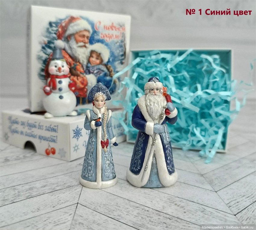 Дед Мороз и Снегурочка — Авторские игрушки