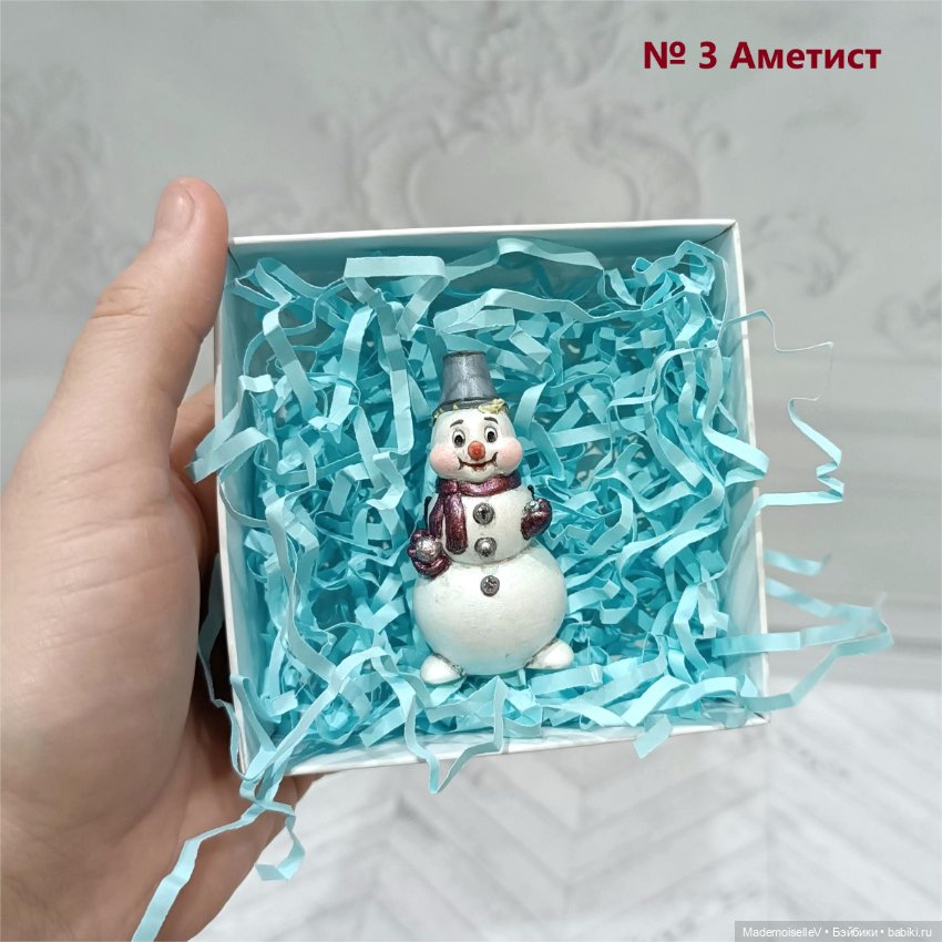 Снеговичок — Авторские игрушки