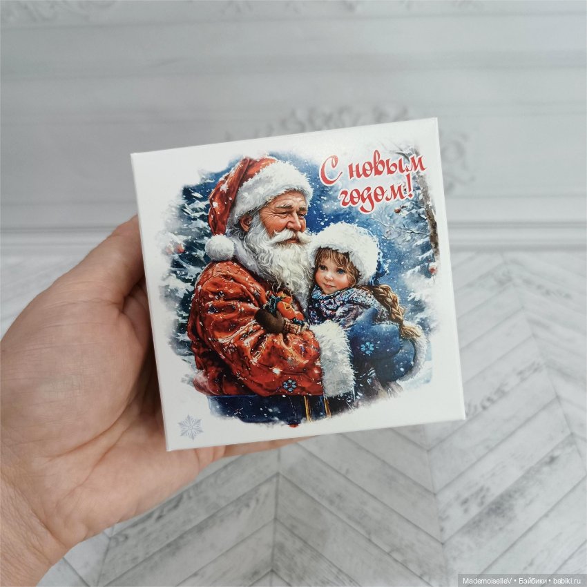 Дед Мороз и Снегурочка — Авторские игрушки (фото 5)