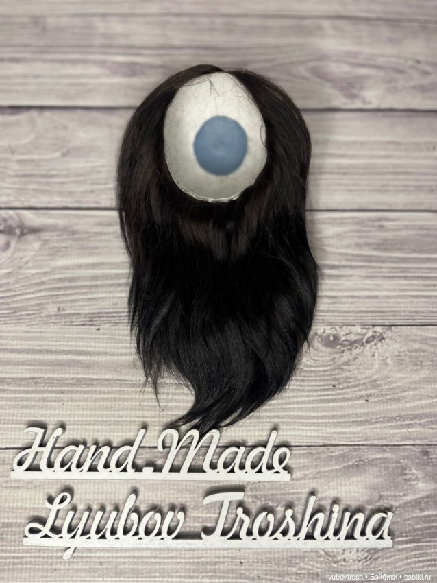 Парик натуральный черный 7/8 для Little Darlings (фото 6)