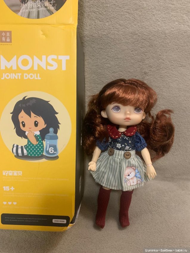 В продаже Монст Xiaomi Monst