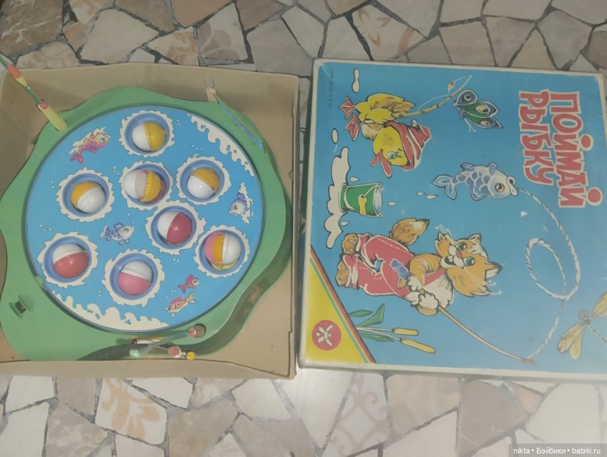 Настольные игры СССР Лотом (фото 4)