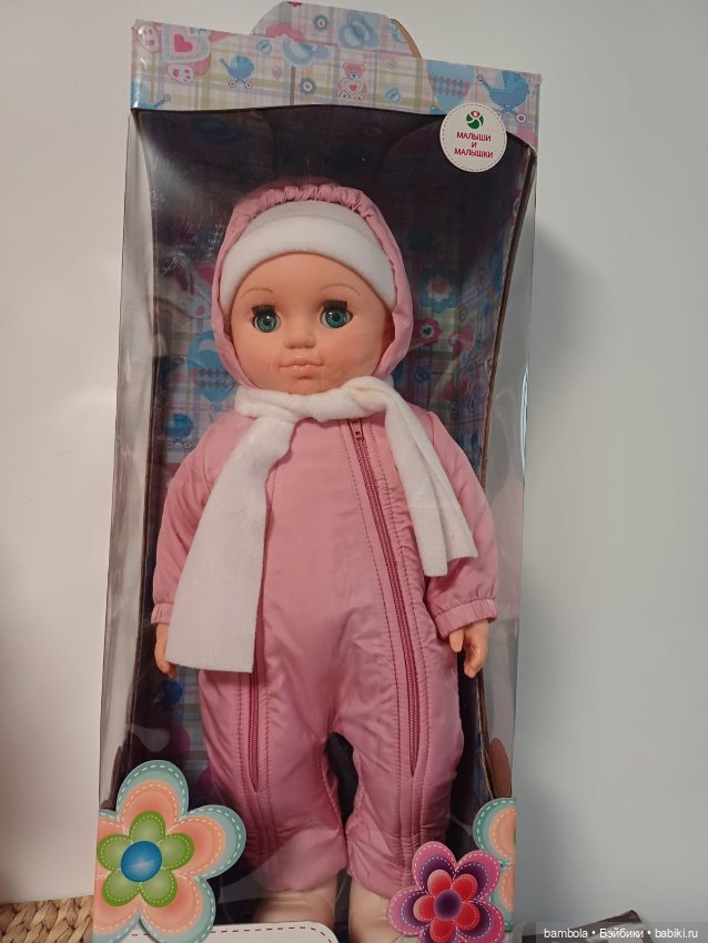 Новые куклы Весна : Снегурочка Эля , Ася и Малышка в комбинезоне (пупс) (фото 4)