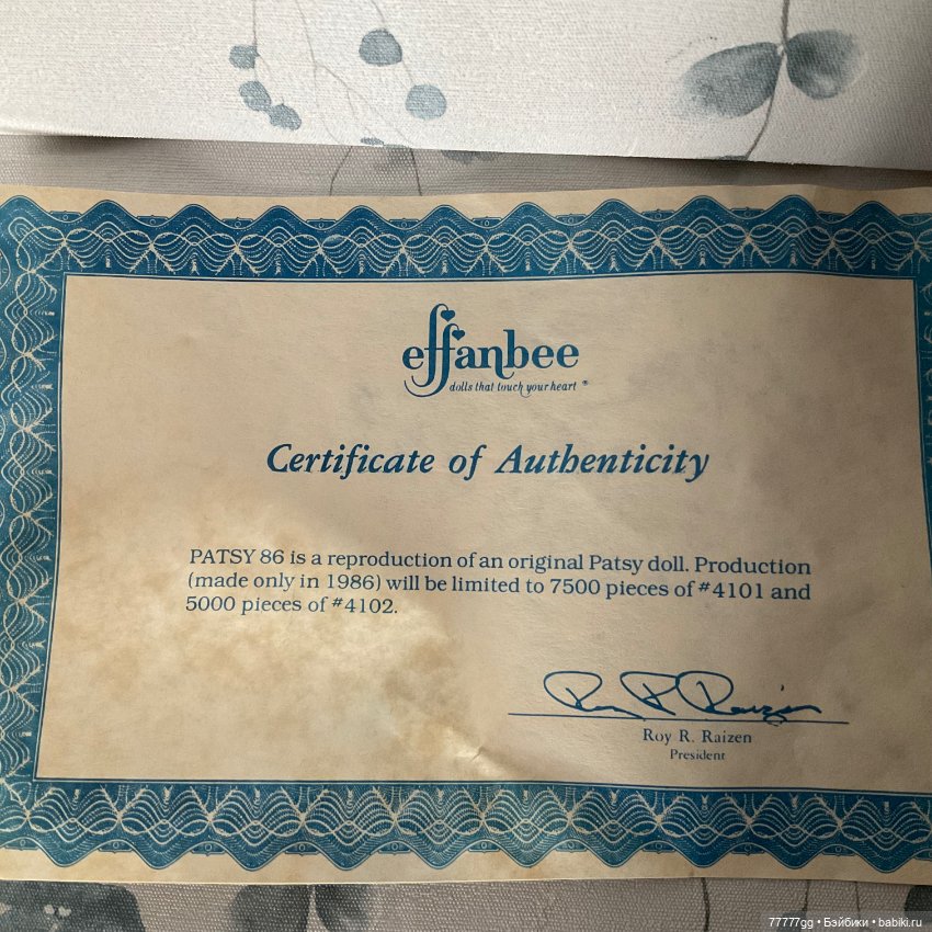 Пэтси в клеточку — Винтажные куклы и игрушки детства (фото 10)
