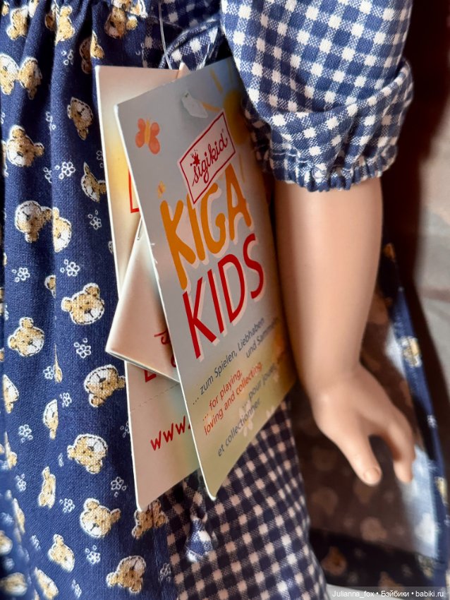 Малышка от Rose Champaert от Sigikid