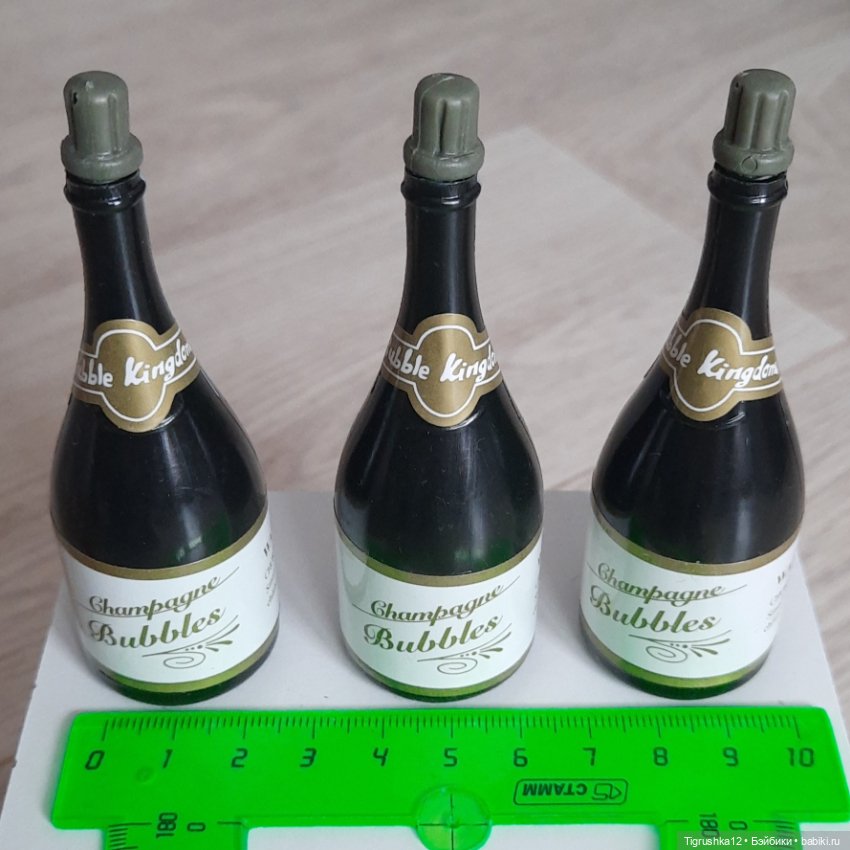Бутылочки шампанского — Миниатюра для кукол (фото 4)