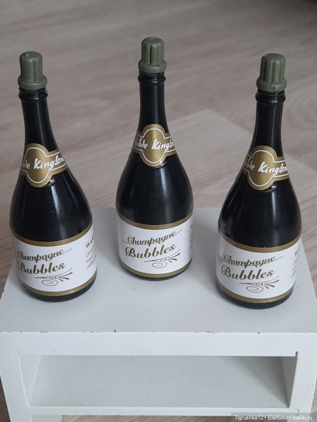 Бутылочки шампанского — Миниатюра для кукол