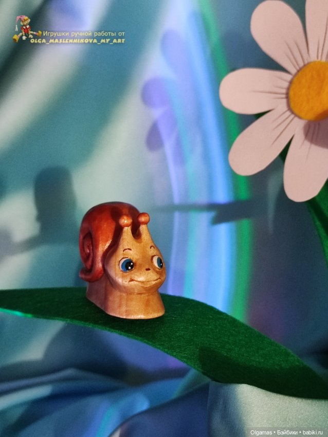 Улитка 🐌 — Авторские игрушки (фото 6)