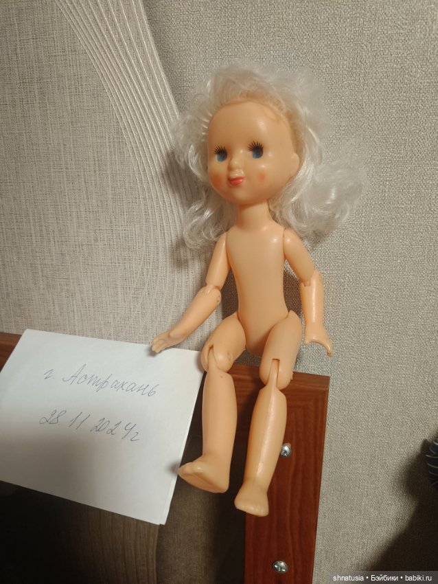 Кукла шарнирка СССР — Винтажные куклы и игрушки детства