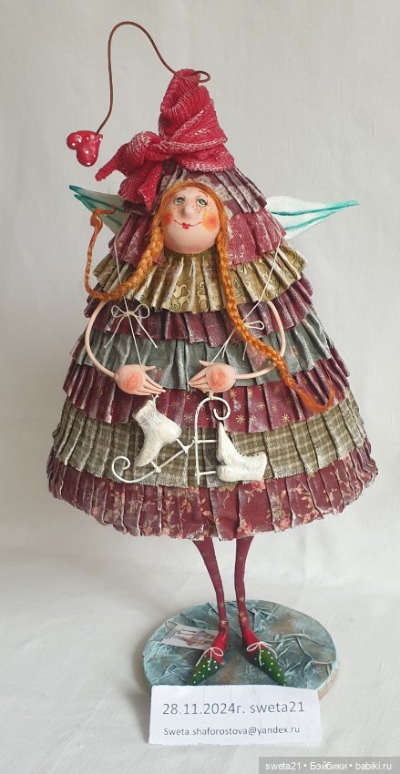 Кукла — Авторские куклы (фото 8)