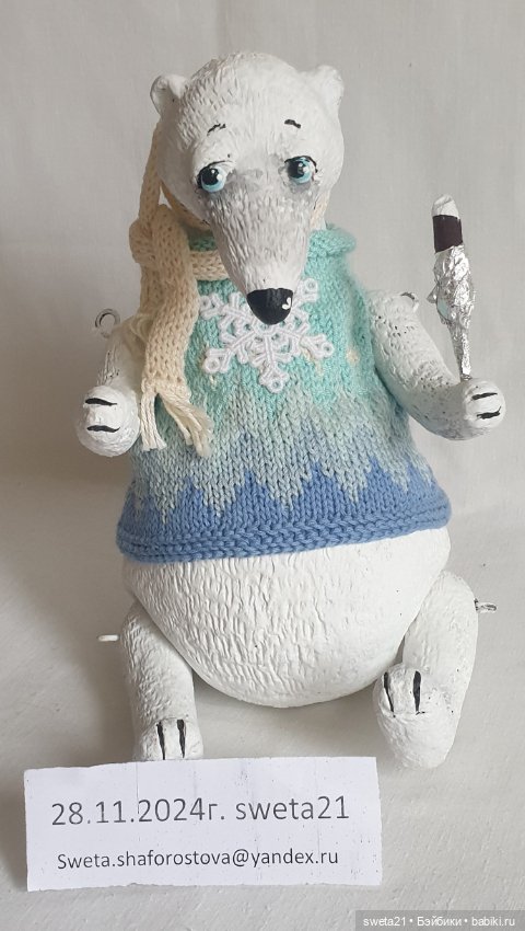 Игрушка "Белый медведь" — Авторские игрушки (фото 7)
