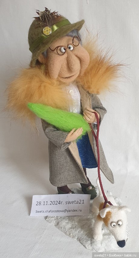 Кукла — Авторские куклы (фото 8)