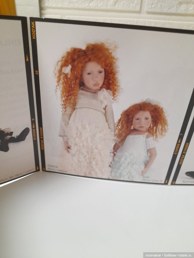 Каталог Zwergnase 2013 г — Сертификаты (фото 2)