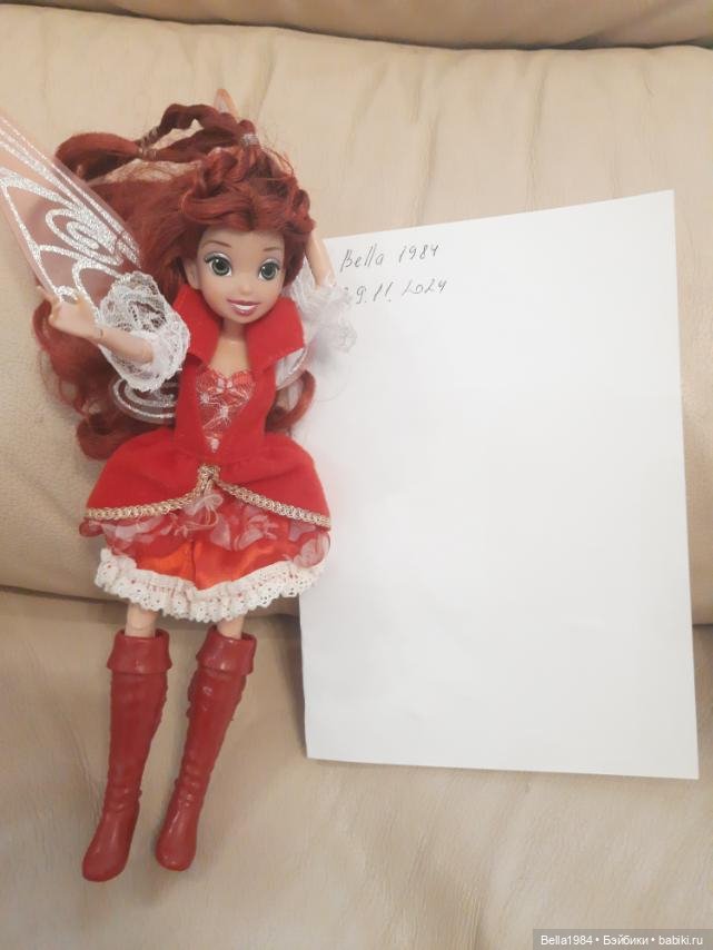 Коллекционная кукла Дисней пиратка Розетта