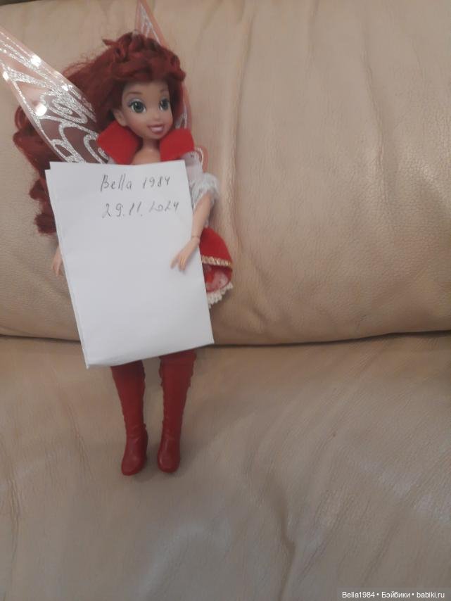 Коллекционная кукла Дисней пиратка Розетта (фото 3)