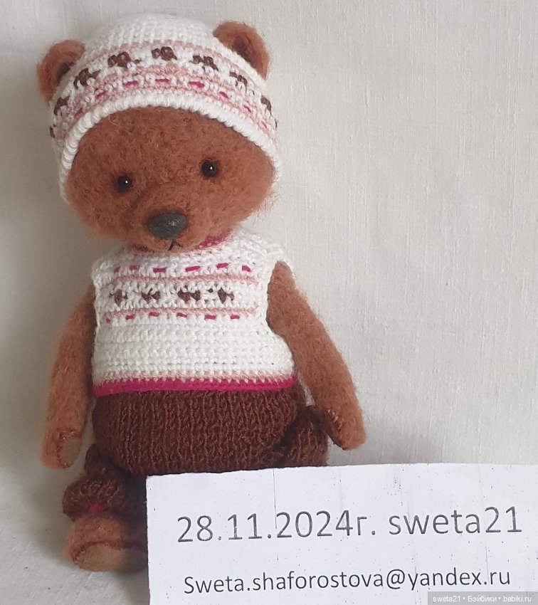 Медведь — Авторские игрушки