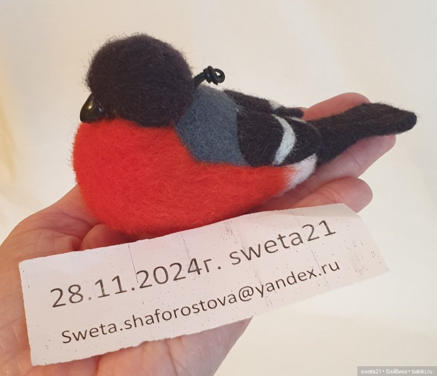 Елочные игрушки — Авторские игрушки (фото 7)