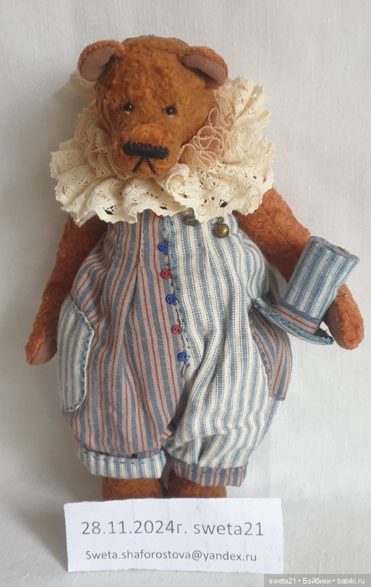 Медведь — Авторские игрушки